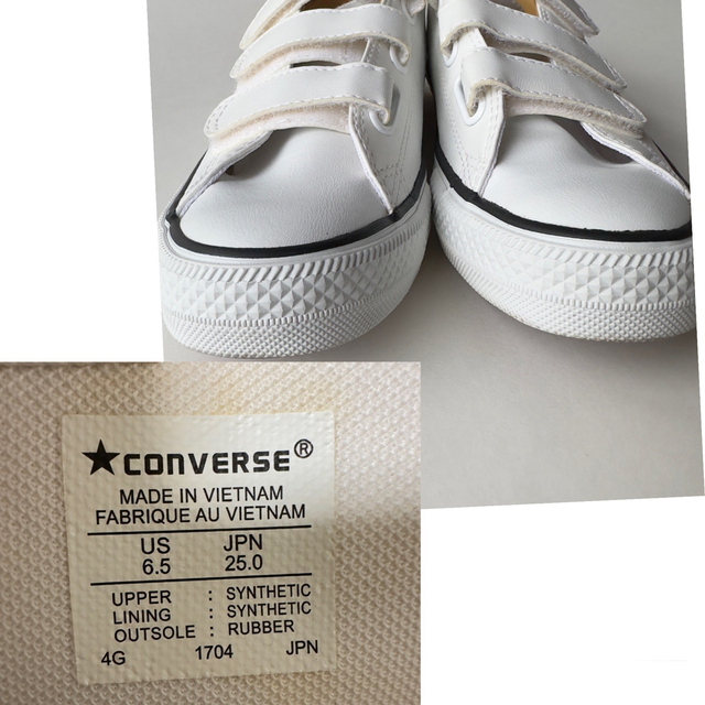CONVERSE(コンバース)のCONVERSE NEXTAR コンバース ネクスター ベルクロ レザー レディースの靴/シューズ(スニーカー)の商品写真