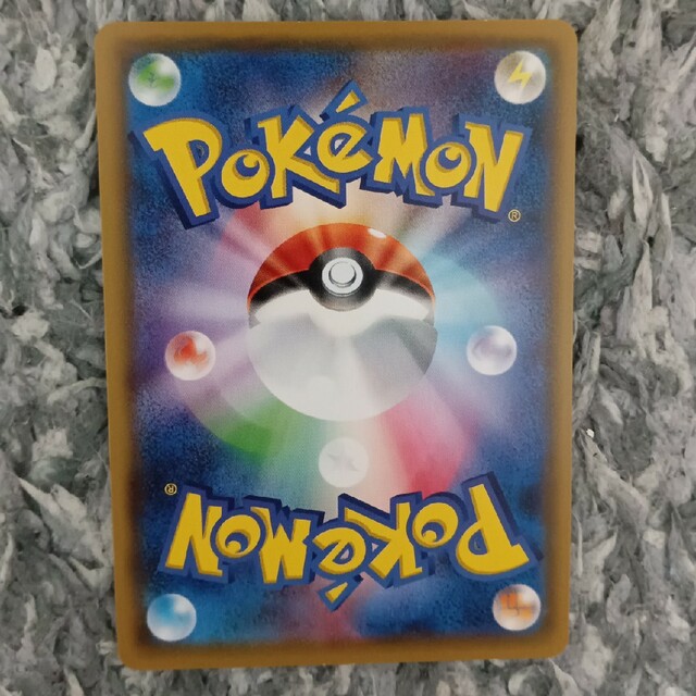 ポケモン - ポケモンカード ポケカ リーリエ プロモ 学園祭2017 希少の