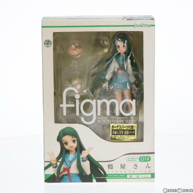 涼宮ハルヒ(すずみやはるひ) 涼宮ハルヒの憂鬱 1/8 完成品 フィギュア マックスファクトリー