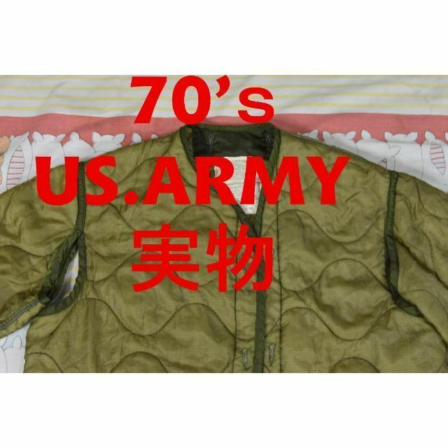 MILITARY(ミリタリー)の米軍 70’ｓM65 ライナー 12370 USA製 実物 ジャケット 支給品 メンズのジャケット/アウター(ミリタリージャケット)の商品写真