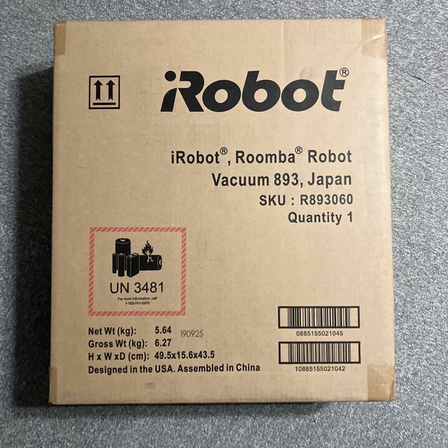 50%OFF iRobot社 お見舞い ロボット掃除機 ルンバ ピューター ルンバ R893060新品☆未開封 - wrep.jp