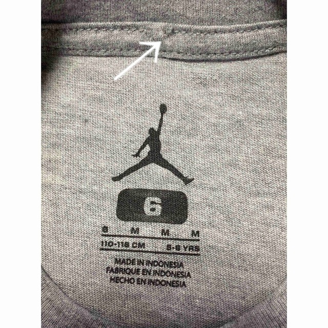 Jordan Brand（NIKE）(ジョーダン)の【タグ付き新品】NIKE ナイキ JORDAN ジョーダン Tシャツ キッズ/ベビー/マタニティのキッズ服男の子用(90cm~)(Tシャツ/カットソー)の商品写真