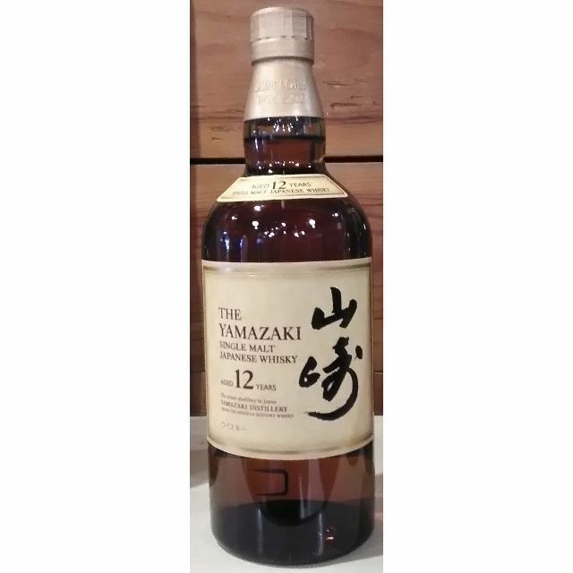 サントリー山崎12年 700ml 43%箱なし食品/飲料/酒