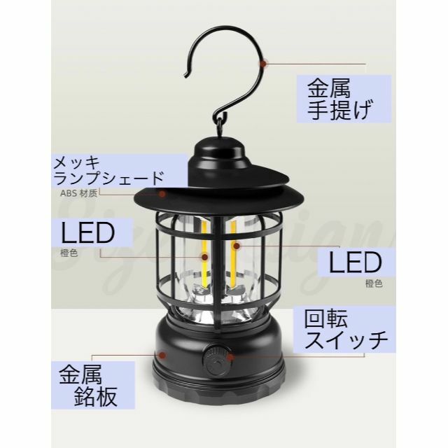 【♡新品・送料無料♡】LED ランタン　キャンプ　停電・防災対策　USB充電 スポーツ/アウトドアのアウトドア(ライト/ランタン)の商品写真