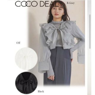 ココディール(COCO DEAL)のCOCODEAL リブタートルニット✕オーガンジーフリルボレロ　23春夏(シャツ/ブラウス(長袖/七分))