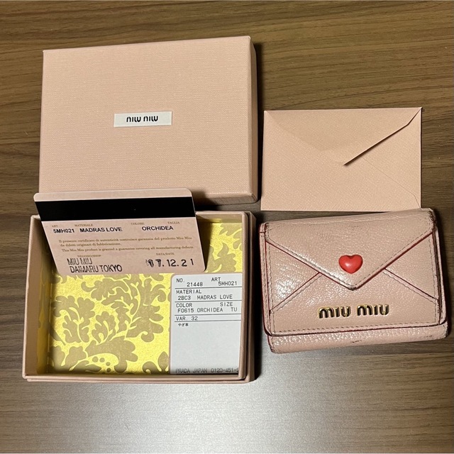 値下げ　miumiu マドラス ラブレターハート 財布 ピンクファッション小物