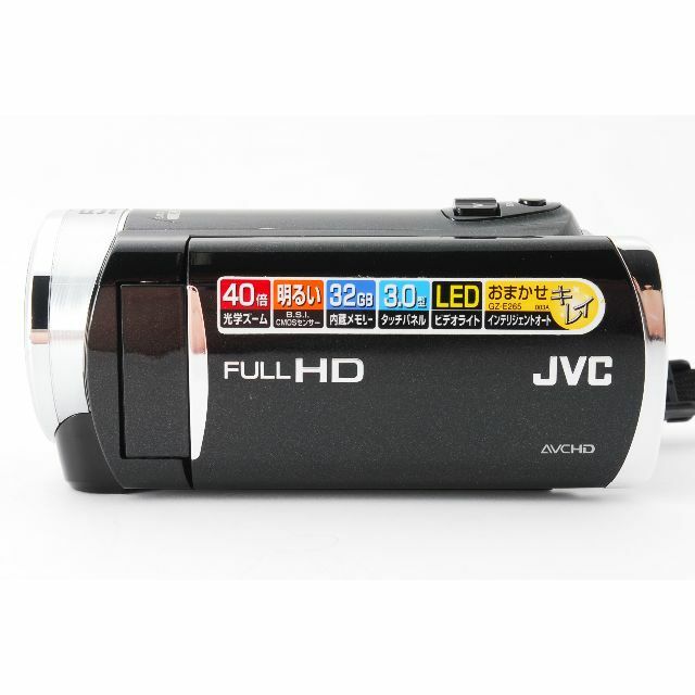 JVC Everio GZ-E265 ブラック【元箱付き・付属品多数】の通販 by funky4go JVC Everio GZ-E265 ブラック