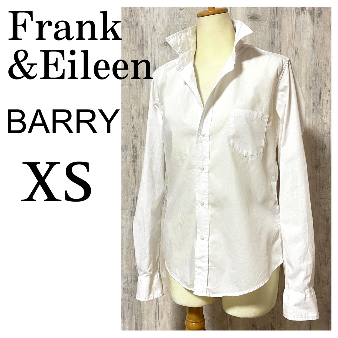 フランクアンドアイリーン　BARRY型リネンスキッパーシャツ　長袖　ホワイト　S