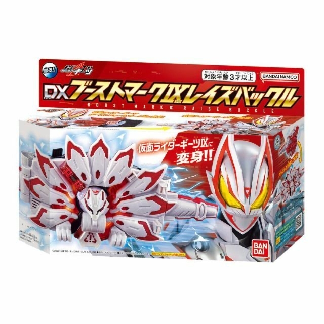 55%以上節約 ナッジスパロウ ロポ IDコア 新品未開封 + ブースト