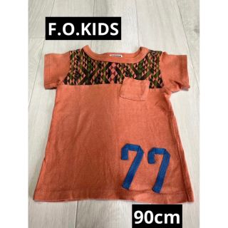 エフオーキッズ(F.O.KIDS)の【デザインがオシャレ】F.O.KIDS 90cm 夏物 半袖 tシャツ(Tシャツ/カットソー)