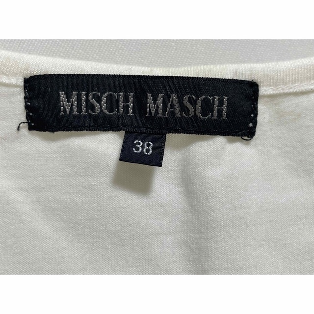 MISCH MASCH(ミッシュマッシュ)の【MISCH MASCH】ミッシュマッシュ シンプル タンクトップ レディースのトップス(タンクトップ)の商品写真