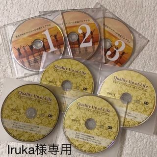 ワタナベ薫　セルフイメージ育成＆ライフクオリティ向上プログラム(CD2セット)(その他)