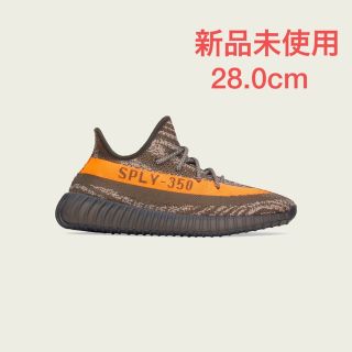 アディダス(adidas)のyeezy boost 350 v2 carbon beluga 28.0cm(スニーカー)