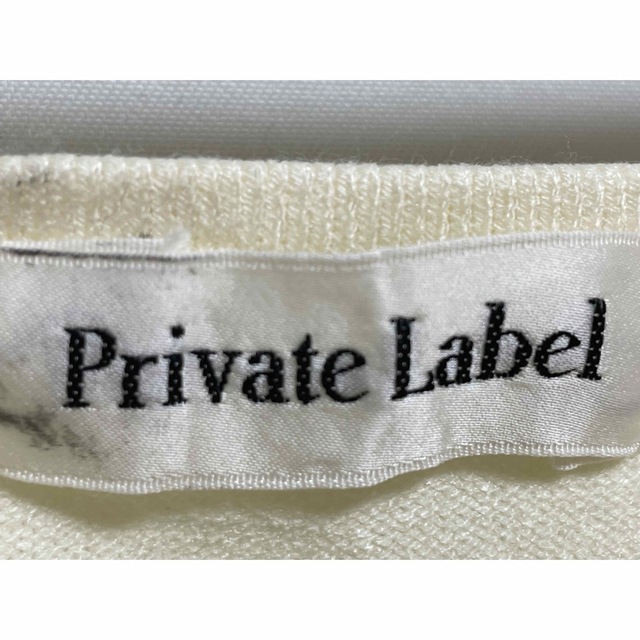 PRIVATE LABEL(プライベートレーベル)の【PRIVATE LABEL】プライベートレーベル ビーズ刺繍 キャミソール レディースのトップス(キャミソール)の商品写真