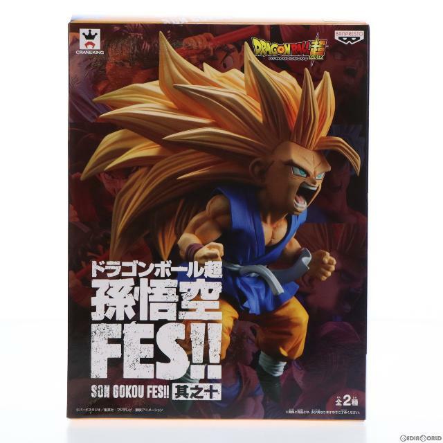 超サイヤ人3孫悟空(GT) 孫悟空FES!!其之十 ドラゴンボール超(スーパー) フィギュア プライズ バンプレスト