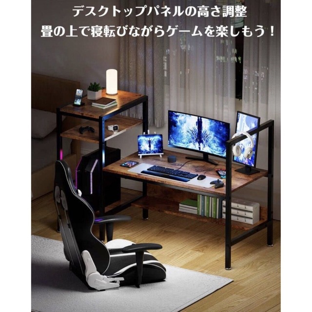 ビンテージ風❤️パソコンデスク❤️ゲーミングデスク PCデスク 机 省