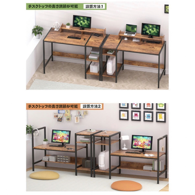 ビンテージ風❤️パソコンデスク❤️ゲーミングデスク PCデスク 机 省