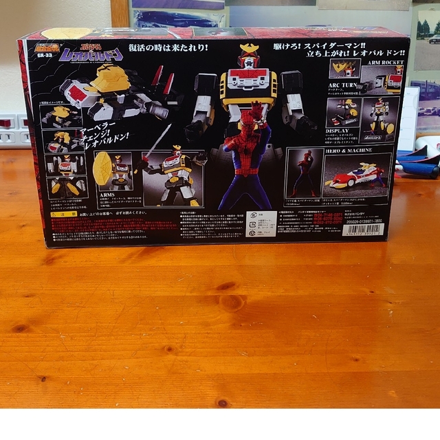 超合金魂 レオパルドン スパイダーマン GX-33 超合金魂 レオパルドン スパイダーマン GX-33