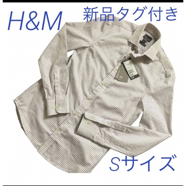 H&M(エイチアンドエム)のH&M 襟付きシャツ ワイシャツ メンズ メンズのトップス(シャツ)の商品写真