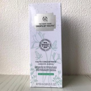 ザボディショップ(THE BODY SHOP)の一度のみ使用　ユースコンセントレート DOY 50ml ボディショップ　美容液(美容液)