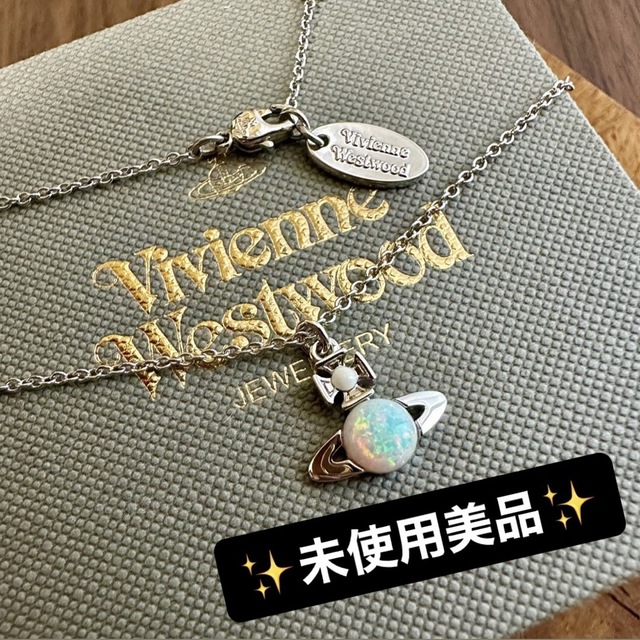 Vivienne Westwood ネックレス 箱付き