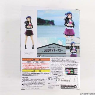 霧雨魔理沙(きりさめまりさ) 東方Project 完成品 フィギュア 護國殿(ごこくでん)