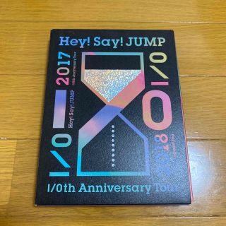 ヘイセイジャンプ(Hey! Say! JUMP)のHey!Say!JUMP I/O DVD【初回限定版】(アイドルグッズ)