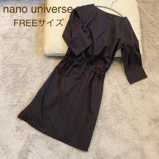 ナノユニバース(nano・universe)のnano universe ワンピース タイト ひざ丈 七分袖 ストライプ (ひざ丈ワンピース)