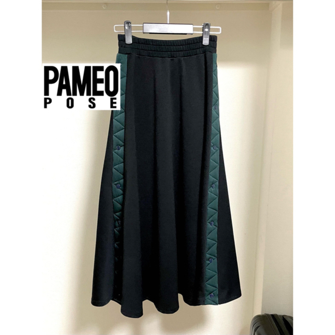 ●最終価格●【PAMEOPOSE】Pop-Button Jersey Skirt