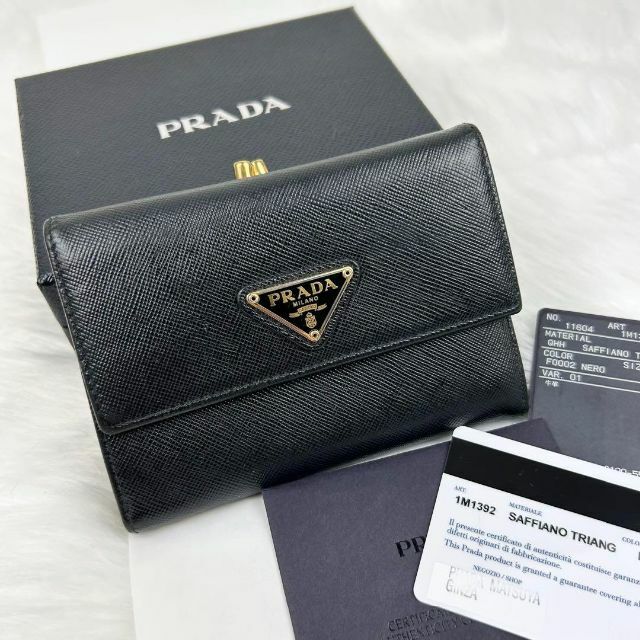 極美品✨PRADA 長財布　メタル　ロゴ　サフィアーノ　ブラック　2MV836