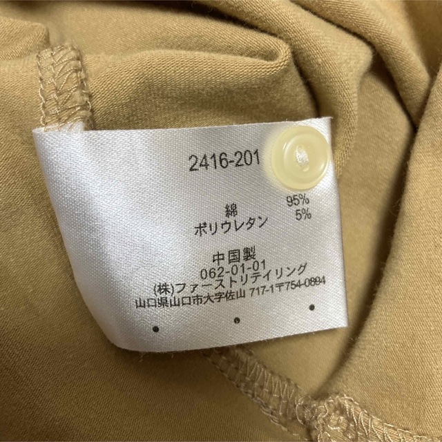 UNIQLO(ユニクロ)のポロシャツ　マスタード レディースのトップス(ポロシャツ)の商品写真