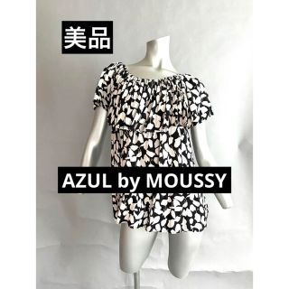 アズールバイマウジー(AZUL by moussy)のazul by moussy・フリルブラウス(シャツ/ブラウス(半袖/袖なし))