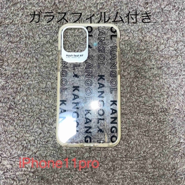 カンゴール KANGOL iPhone11pro ケース　ガラスフィルム付き  スマホ/家電/カメラのスマホアクセサリー(iPhoneケース)の商品写真