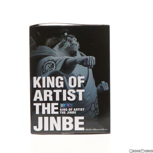 ジンベエ ワンピース KING OF ARTIST THE JINBE ONE PIECE フィギュア プライズ(38336) バンプレスト