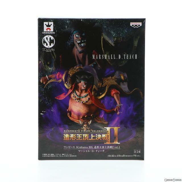 マーシャル・D・ティーチ(黒ひげ) ワンピース SCultures BIG 造形王頂上決戦2 vol.4 ONE PIECE フィギュア プライズ(48639) バンプレスト