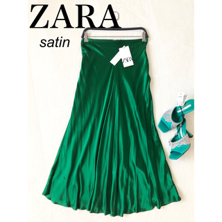 ザラ(ZARA)の匿名配送　新品　ZARA サテン　フレア　ロング　スカート　マキシ　グリーン　緑(ロングスカート)