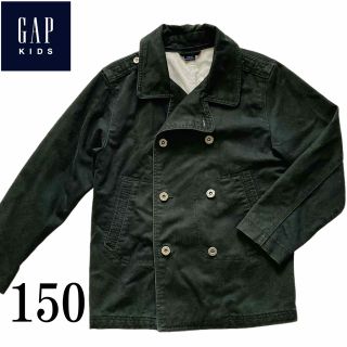 ギャップキッズ(GAP Kids)の中古品★ギャップキッズ150アウター 上着ジャケット子供服(ジャケット/上着)