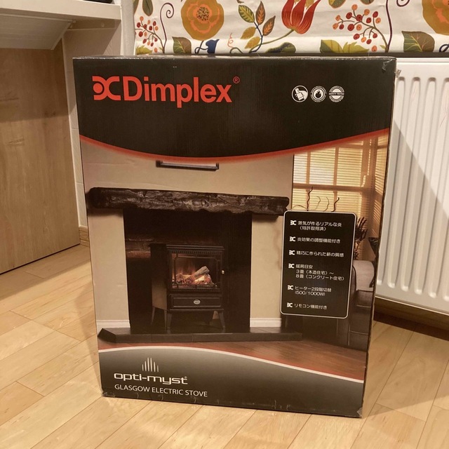 【新品・保証付】DIMPLEX  Glasgow ディンプレックス グラスゴー冷暖房/空調