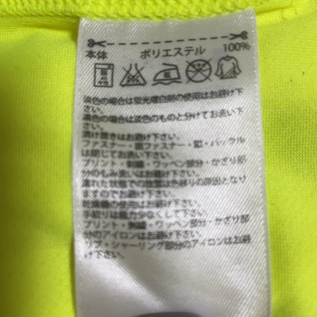 adidas(アディダス)の【極美品】adidas アディダス ランニング 半袖 Tシャツ 黄色 イエローM メンズのトップス(Tシャツ/カットソー(半袖/袖なし))の商品写真