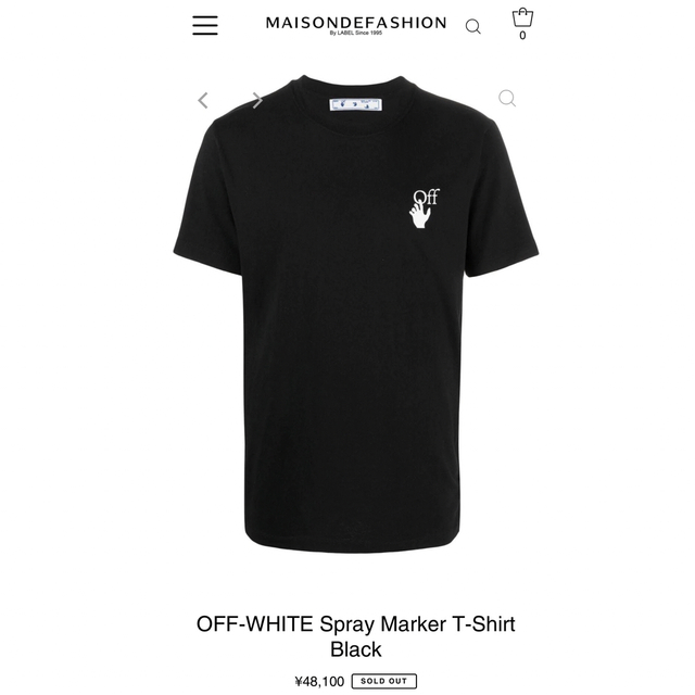 Off-White オフホワイト Arrow Tシャツ S スリムフィット