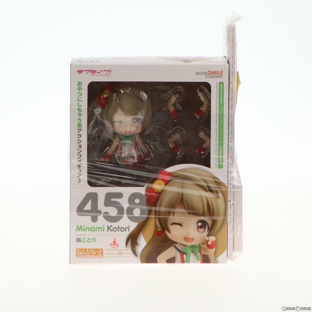 GOODSMILE ONLINE SHOP限定特典付属 ねんどろいど 458 南ことり(みなみことり) ラブライブ! 完成品 可動フィギュア グッドスマイルカンパニー