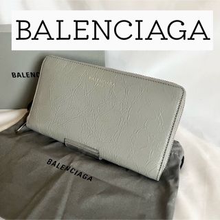 Aランク 【良品】バレンシアガ 長財布 財布 グレー ロングウォレット
