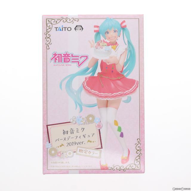 店舗限定 初音ミク バースデーフィギュア 2019ver. キャラクター・ボーカル・シリーズ01 初音ミク プライズ タイトー