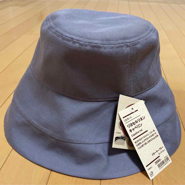 MUJI (無印良品)(ムジルシリョウヒン)のMUJI リヨセルリネンキャペリン レディースの帽子(ハット)の商品写真