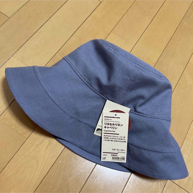 MUJI (無印良品)(ムジルシリョウヒン)のMUJI リヨセルリネンキャペリン レディースの帽子(ハット)の商品写真