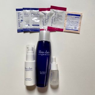 ブルークレール(bleu clair)のブルークレール　化粧水美容液乳液セット　サンプル　トライアル　お試しにも(化粧水/ローション)