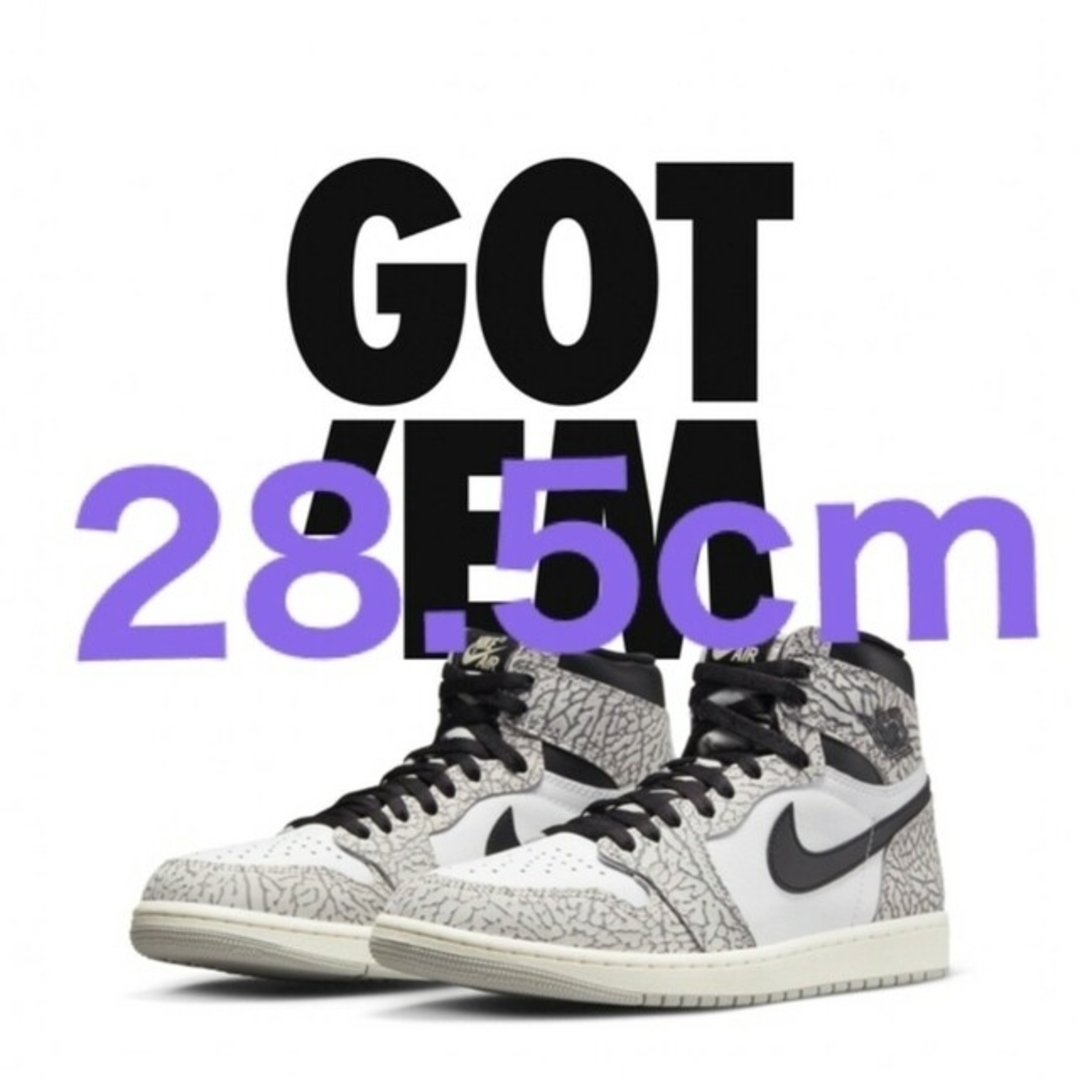 スニーカーNike Air Jordan 1 High OG "White Cement"