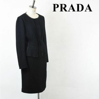 Prada セットアップスーツ　近年モデル　44サイズ　(体感M〜Lサイズ)