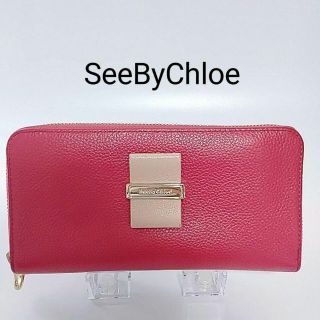 シーバイクロエ　ピンク　財布　美品　chloe