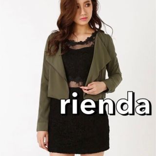 リエンダ(rienda)のrienda♡美品ノーカラーライダースジャケット(ノーカラージャケット)